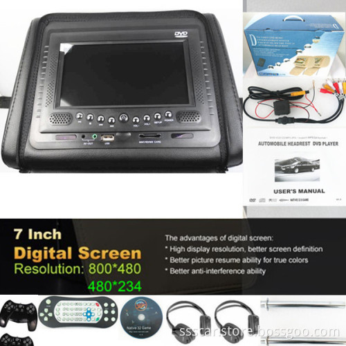 Dual 7 Inches Headrest Car DVD Player with Zipper Cover